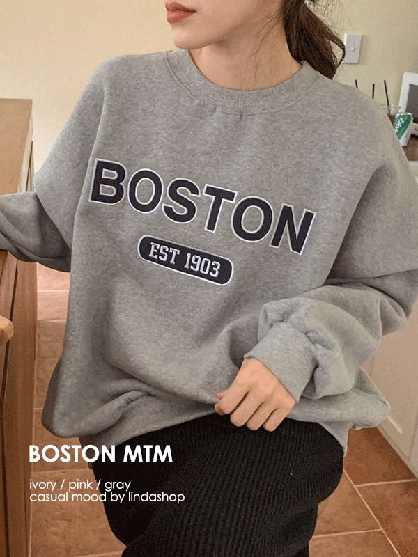 [기획특가]보스턴 박시 기모 맨투맨-3color